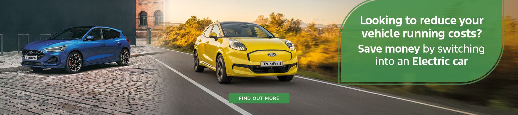 future vehicles coming soon 